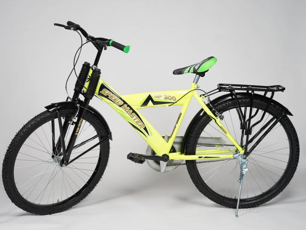 Musical Tricycle
